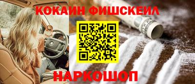прущий лед Новозыбков