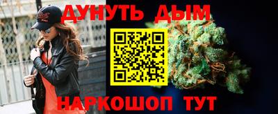 прущий лед Новозыбков