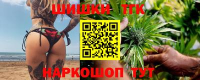 прущий лед Новозыбков