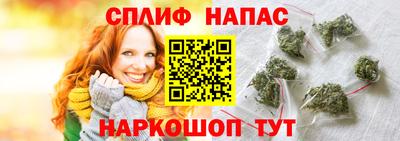 прущий лед Новозыбков