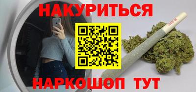 прущий лед Новозыбков