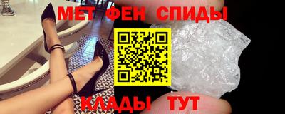 соль курить ск Новодвинск