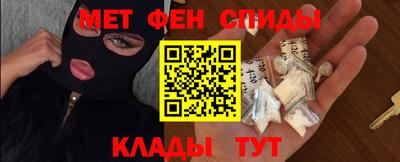 соль курить ск Новодвинск