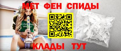 каннабис Новокубанск
