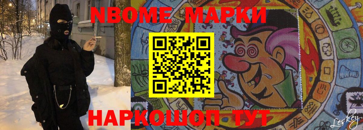Ярцево  Лсд 25 экстази кислота  LSD-25 экстази кислота  Вход с VPN 